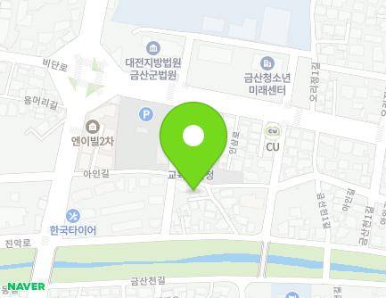 충청남도 금산군 금산읍 아인길 16 (아인1리마을회관) 지도