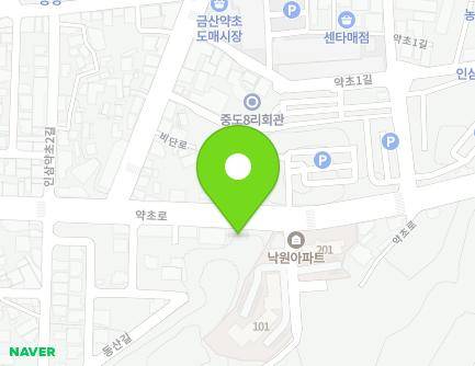 충청남도 금산군 금산읍 약초로 12 지도