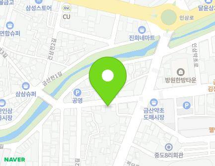 충청남도 금산군 금산읍 인삼약초로 12 (일원인삼약초) 지도