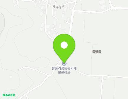 충청남도 금산군 남일면 사미리길 65 (황풍리공동농기계보관창고) 지도