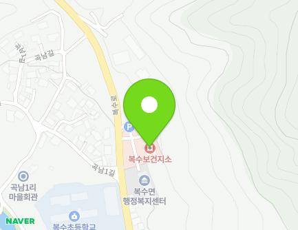 충청남도 금산군 복수면 복수로 152 (복수보건지소) 지도