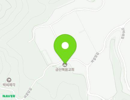 충청남도 금산군 부리면 바깥담길 20-9 (복음교회) 지도