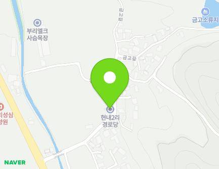 충청남도 금산군 부리면 금고길 19 (현내2리경로당) 지도