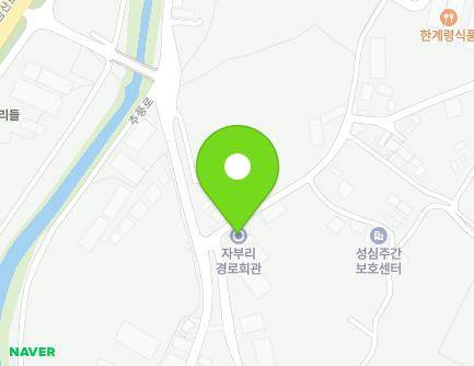 충청남도 금산군 추부면 자부길 4 (자부리마을회관) 지도