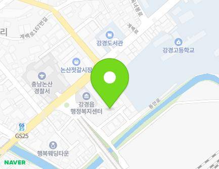 충청남도 논산시 강경읍 동안로 3-9 (강경보건지소) 지도