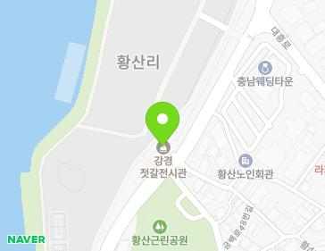 충청남도 논산시 강경읍 금백로 45 지도