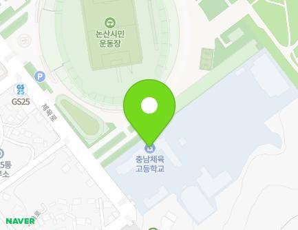 충청남도 논산시 체육로 82 (관촉동, 충남체육고등학교) 지도