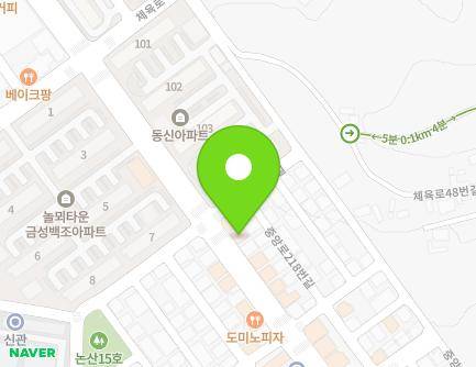 충청남도 논산시 중앙로 226-1 (내동) 지도