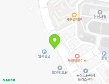 충청남도 논산시 시민로 217 (내동) 지도
