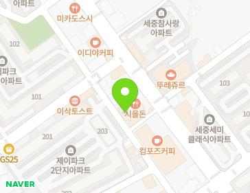충청남도 논산시 시민로258번길 26-5 (내동) 지도
