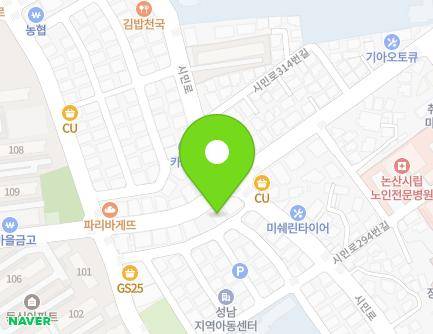 충청남도 논산시 시민로307번길 3 (내동) 지도