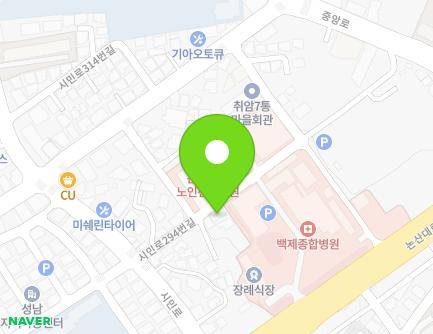 충청남도 논산시 시민로294번길 10 (내동) 지도