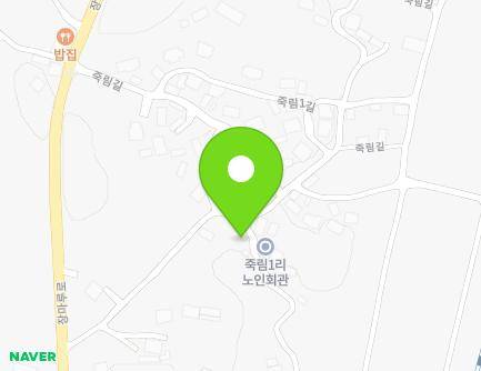 충청남도 논산시 노성면 죽림길 24-6 (마을회관) 지도