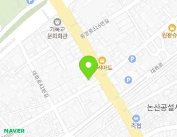 충청남도 논산시 중앙로505번길 2 (대교동) 지도