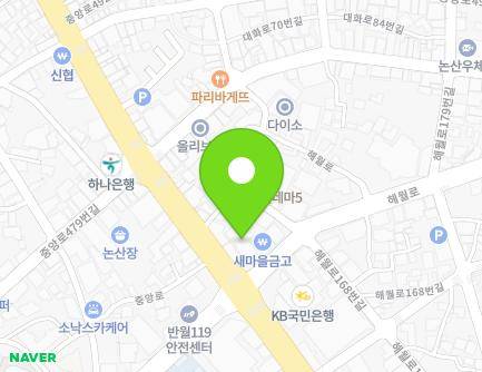 충청남도 논산시 해월로 163 (반월동, 한누리빌딩) 지도