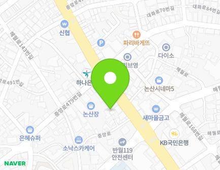 충청남도 논산시 중앙로 473-1 (반월동, 제일빌딩) 지도