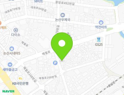 충청남도 논산시 해월로180번길 5 (반월동, 자연빌라) 지도