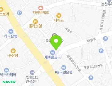 충청남도 논산시 해월로 165 (반월동) 지도