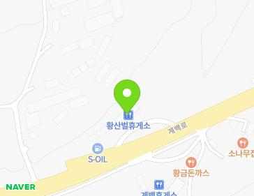 충청남도 논산시 부적면 계백로 1653 지도