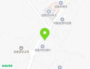 충청남도 논산시 성동면 성동로 266-1 지도