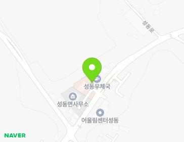 충청남도 논산시 성동면 성동로 279 지도