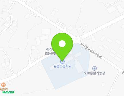충청남도 논산시 성동면 성동로 552 (원봉초등학교) 지도