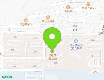 충청남도 논산시 양촌면 황산벌로1098번길 46 (국방대아파트) 지도
