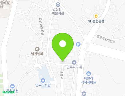 충청남도 논산시 연무읍 안심로61번길 6-1 (연무자율방범대) 지도