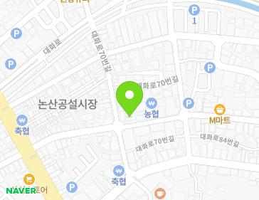 충청남도 논산시 중앙로492번길 15 (화지동) 지도