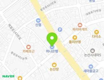 충청남도 논산시 중앙로 481 (화지동) 지도