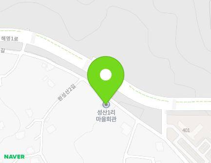 충청남도 당진시 고대면 원성산1길 88 (성산1리마을회관) 지도