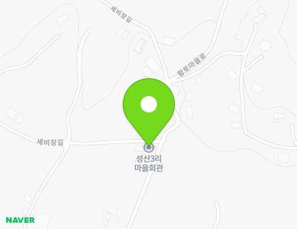 충청남도 당진시 고대면 세비장길 17 (성산3리마을회관) 지도