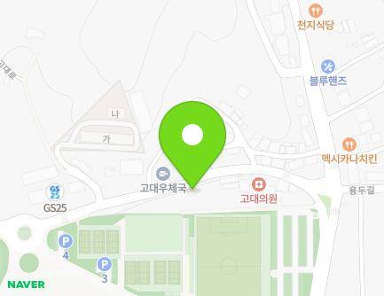 충청남도 당진시 고대면 고대로 17 (형제세탁소) 지도