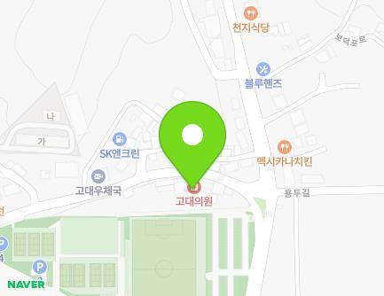 충청남도 당진시 고대면 고대로 9 (고대의원) 지도