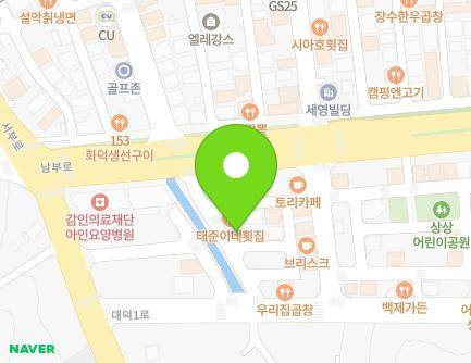 충청남도 당진시 대덕1로 15-7 (대덕동, 한옥빌) 지도