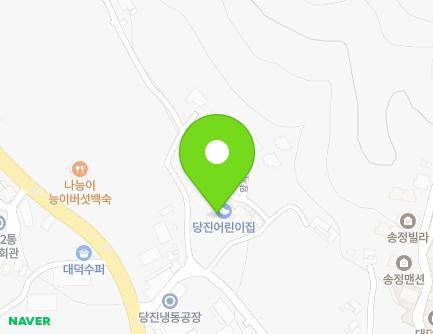 충청남도 당진시 양지말길 8-1 (대덕동, 송정감리교회,당진어린이집) 지도