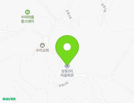 충청남도 당진시 면천면 삼웅2로 198 (삼웅2리마을회관) 지도