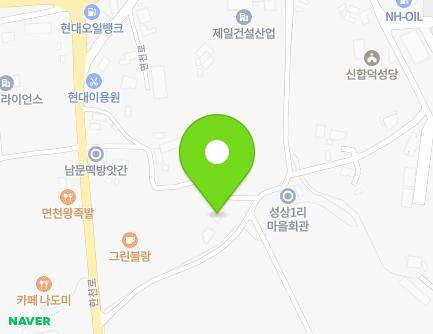 충청남도 당진시 면천면 한천로 832-17 지도