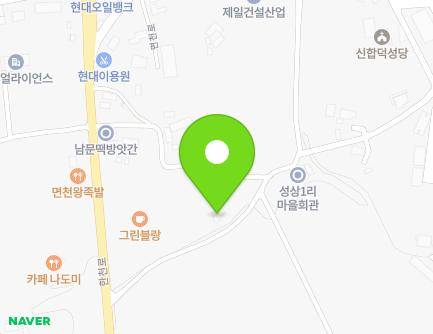 충청남도 당진시 면천면 한천로 832-15 지도