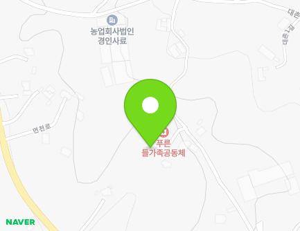 충청남도 당진시 면천면 대촌1길 34-22 지도