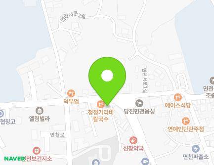 충청남도 당진시 면천면 면천서문1길 54 지도