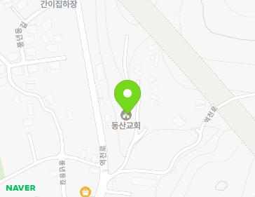 충청남도 당진시 역천로 444-9 (사기소동, 동산교회) 지도
