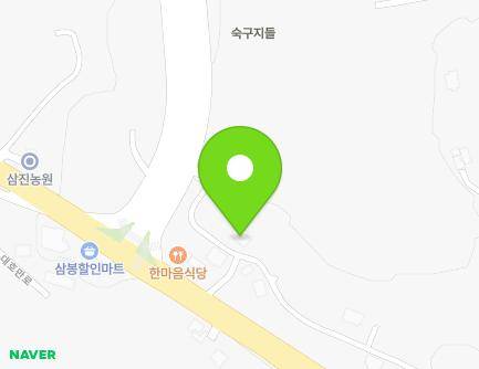 충청남도 당진시 석문면 대호만로 1472-9 지도