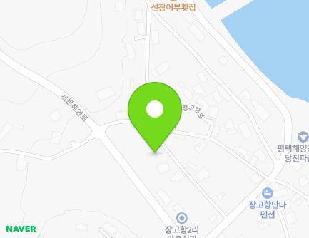 충청남도 당진시 석문면 장고항로 287-13 (휴하우스) 지도