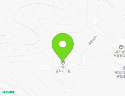 충청남도 당진시 석문면 삼봉지로 195-30 (세계능력부흥성교회) 지도