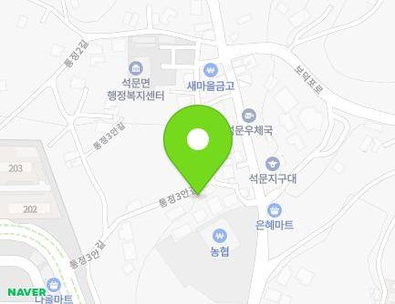 충청남도 당진시 석문면 통정3안길 7 (석문지업사) 지도