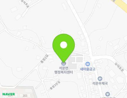 충청남도 당진시 석문면 통정3길 2-1 (석문보건지소,석문면행정복지센터) 지도