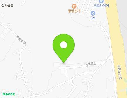 충청남도 당진시 송산면 참샘물길 143-14 지도