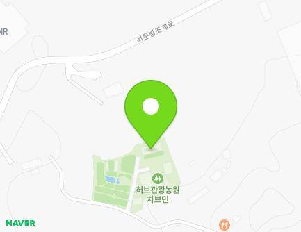 충청남도 당진시 송산면 석문방조제로 486-29 (허브빌) 지도