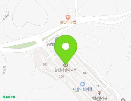 충청남도 당진시 송산면 송산로 164 (대상아파트) 지도